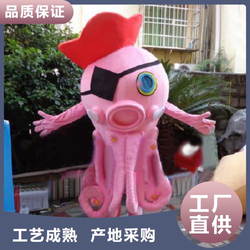 遼寧沈陽卡通人偶服裝定制價格/展會毛絨娃娃材質好