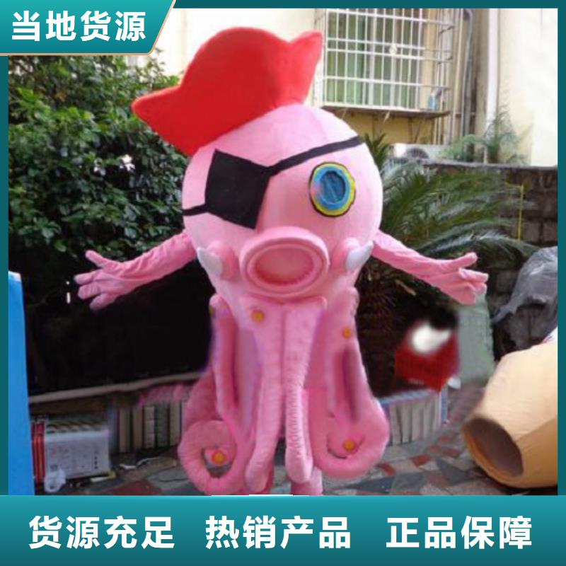 廣西南寧卡通人偶服裝制作廠家/年會服裝道具環保的