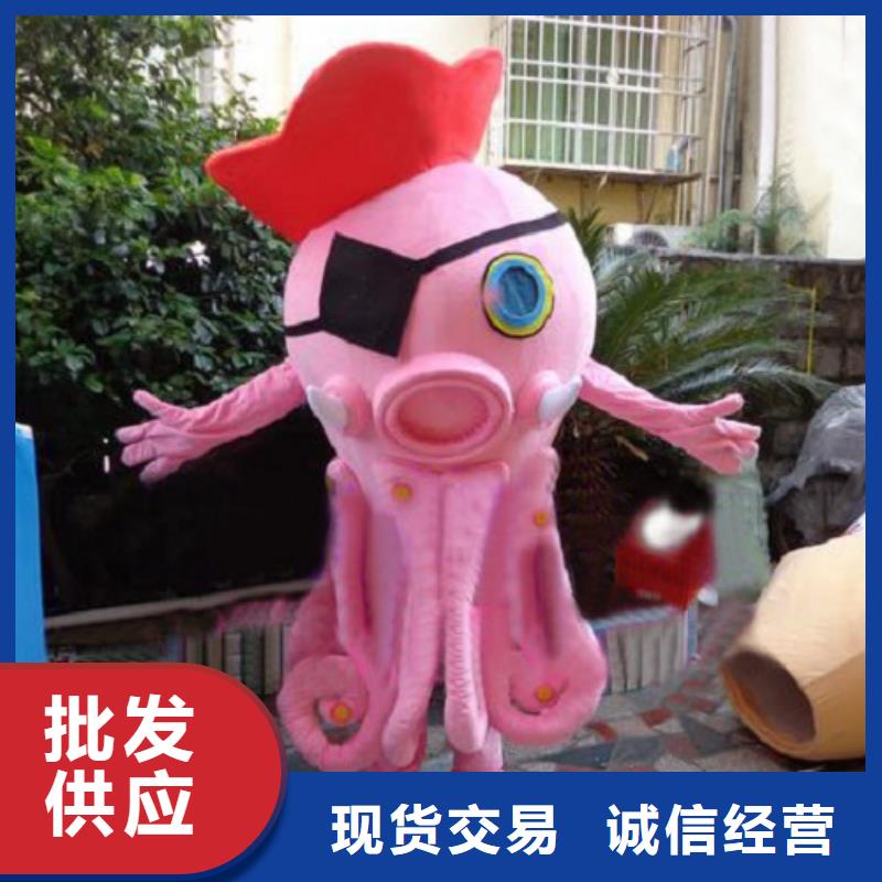 遼寧大連卡通人偶服裝制作定做/精品吉祥物材質(zhì)好