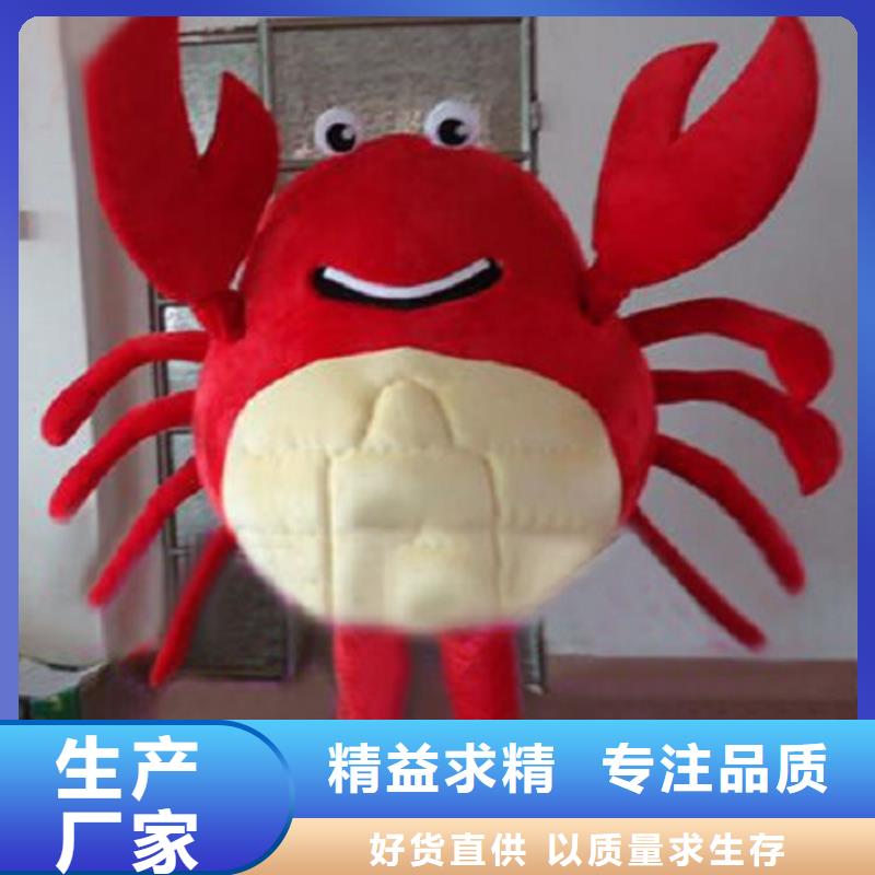 河南鄭州卡通行走人偶制作廠家/經(jīng)典服裝道具花色全