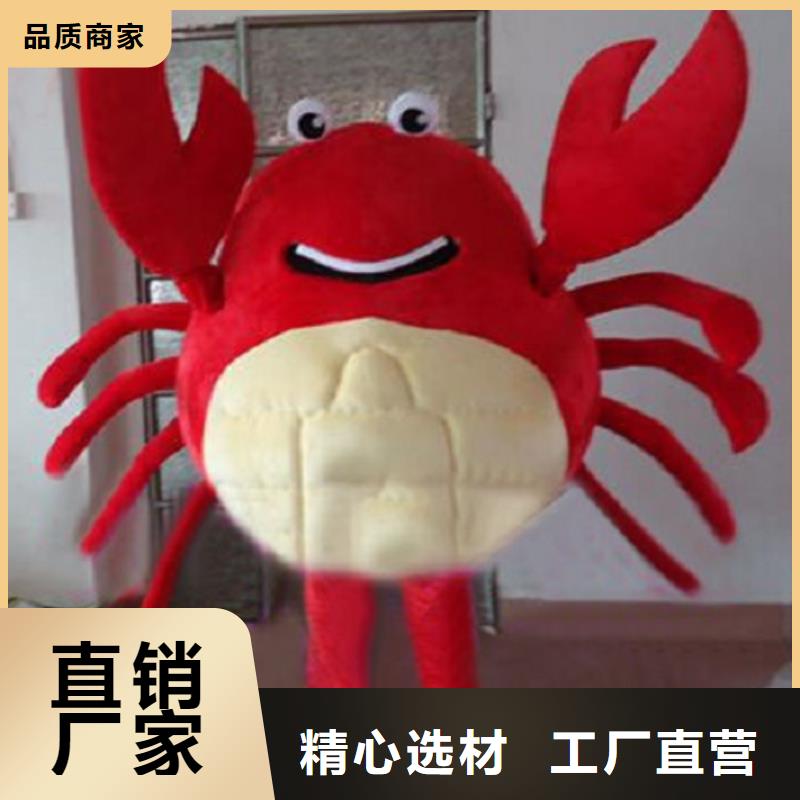 浙江杭州哪里有定做卡通人偶服裝的/超萌毛絨玩具樣式多