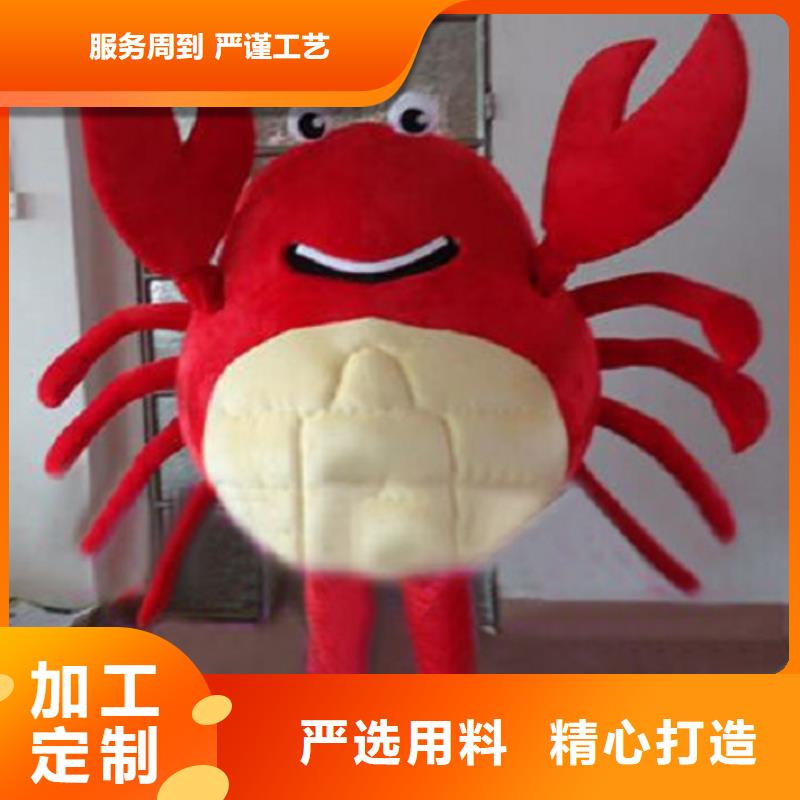 沈陽卡通人偶服裝制作什么價/開張毛絨娃娃出售