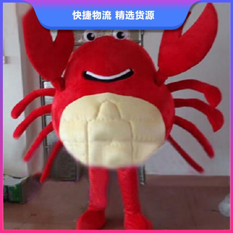 天津卡通人偶服裝定做多少錢/節(jié)慶毛絨玩偶工藝高