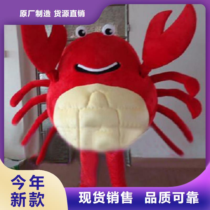福建福州卡通行走人偶定做廠家/演出毛絨玩偶可清洗