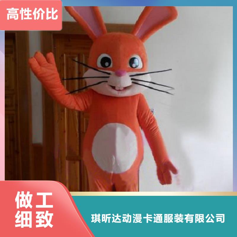 黑龍江哈爾濱卡通人偶服裝定做廠家/人物吉祥物樣式多