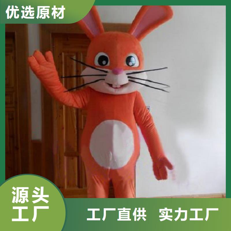 湖北武漢卡通行走人偶定做廠家/公司吉祥物服務優