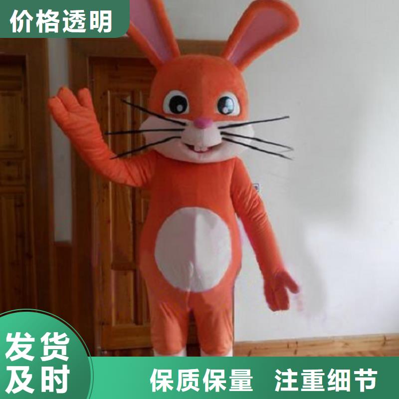 天津卡通人偶服裝定做廠家/演出服裝道具生產