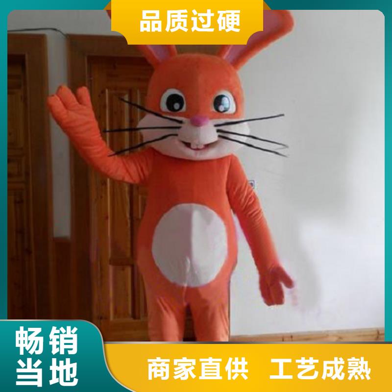 湖南長沙卡通人偶服裝制作廠家/植物服裝道具工廠