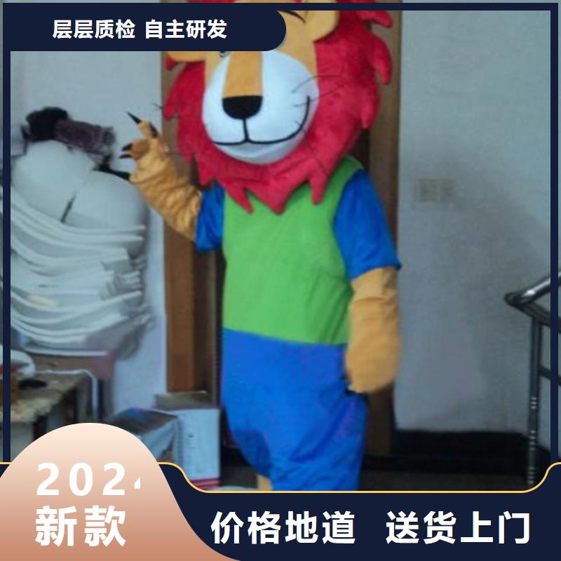云南昆明卡通人偶服裝定做多少錢/迎賓毛絨娃娃制版優