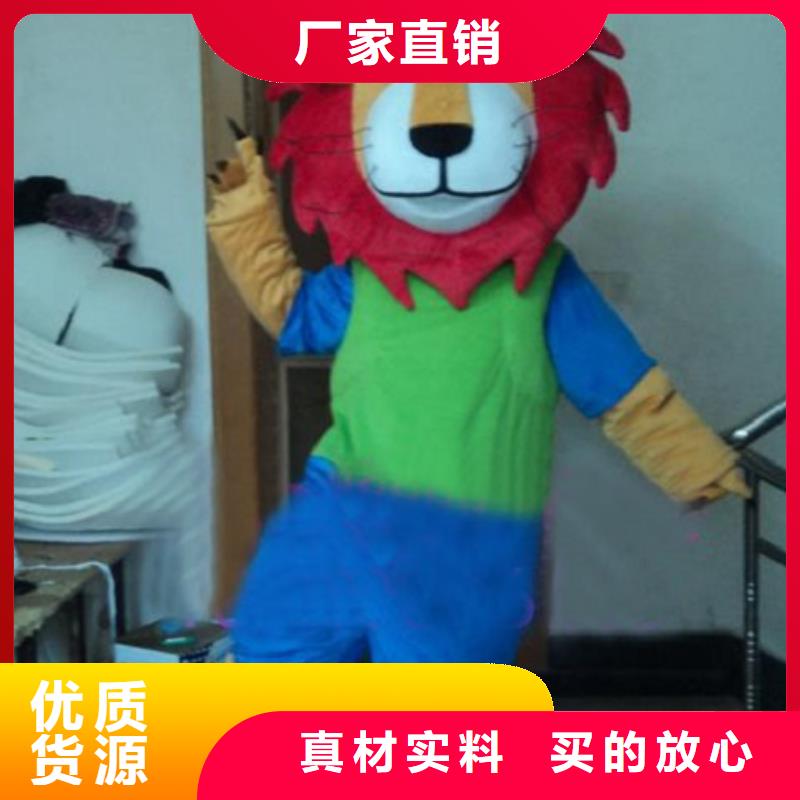 山東青島卡通行走人偶制作廠家/節(jié)日毛絨玩具貨號(hào)全
