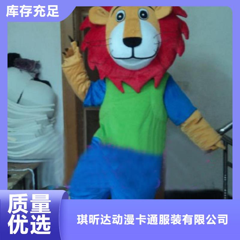 遼寧沈陽哪里有定做卡通人偶服裝的/迎賓毛絨公仔品種全
