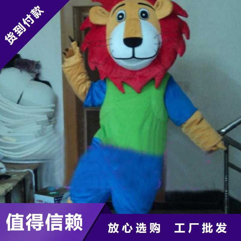 北京卡通人偶服裝制作定做/超大吉祥物貨號全