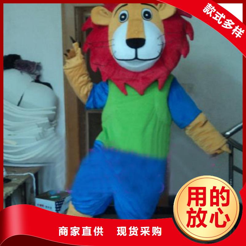 陜西西安卡通人偶服裝制作什么價/商場毛絨娃娃禮品