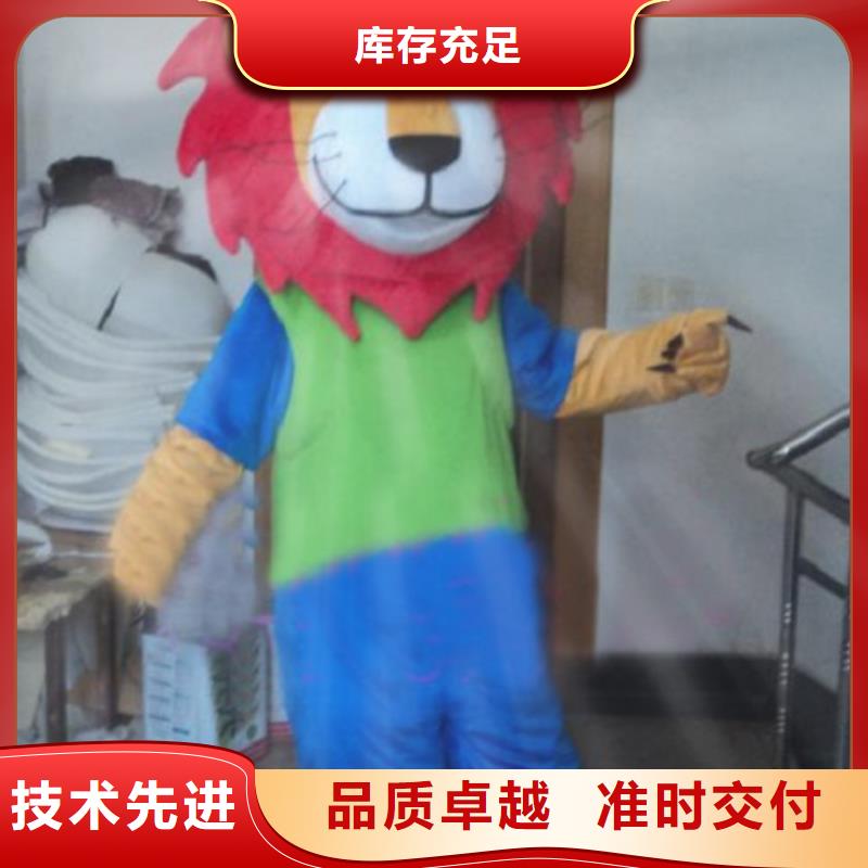 福建福州卡通人偶服裝定做廠家/行走服裝道具制版優