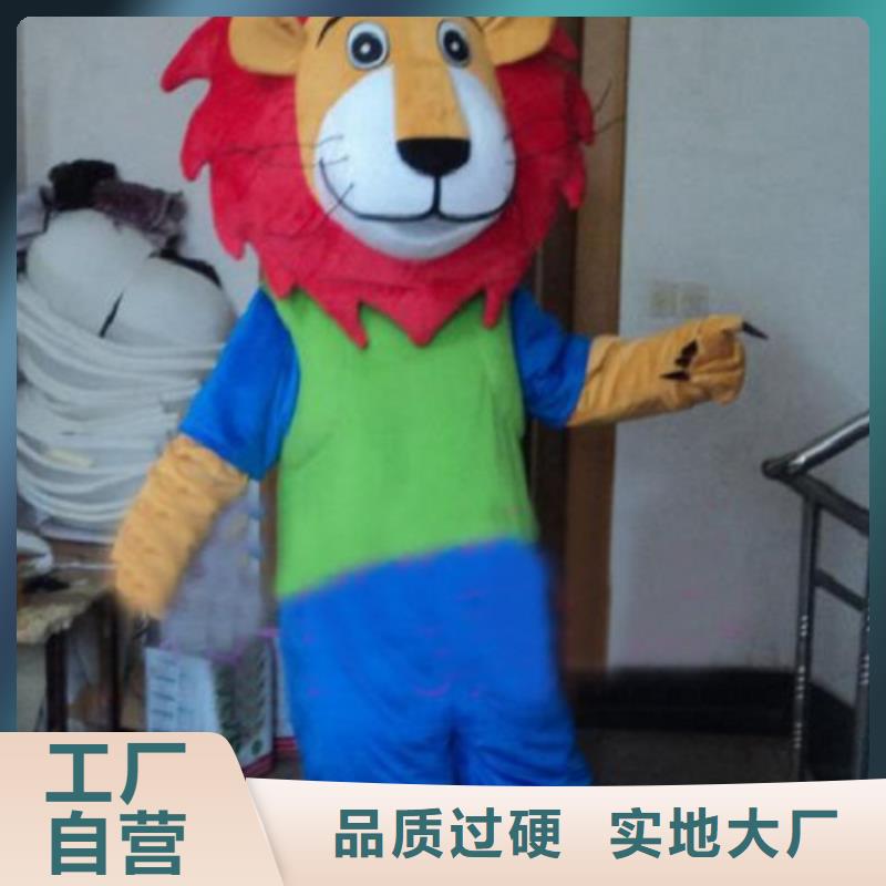 安徽合肥卡通行走人偶定做廠家/公司毛絨娃娃套裝