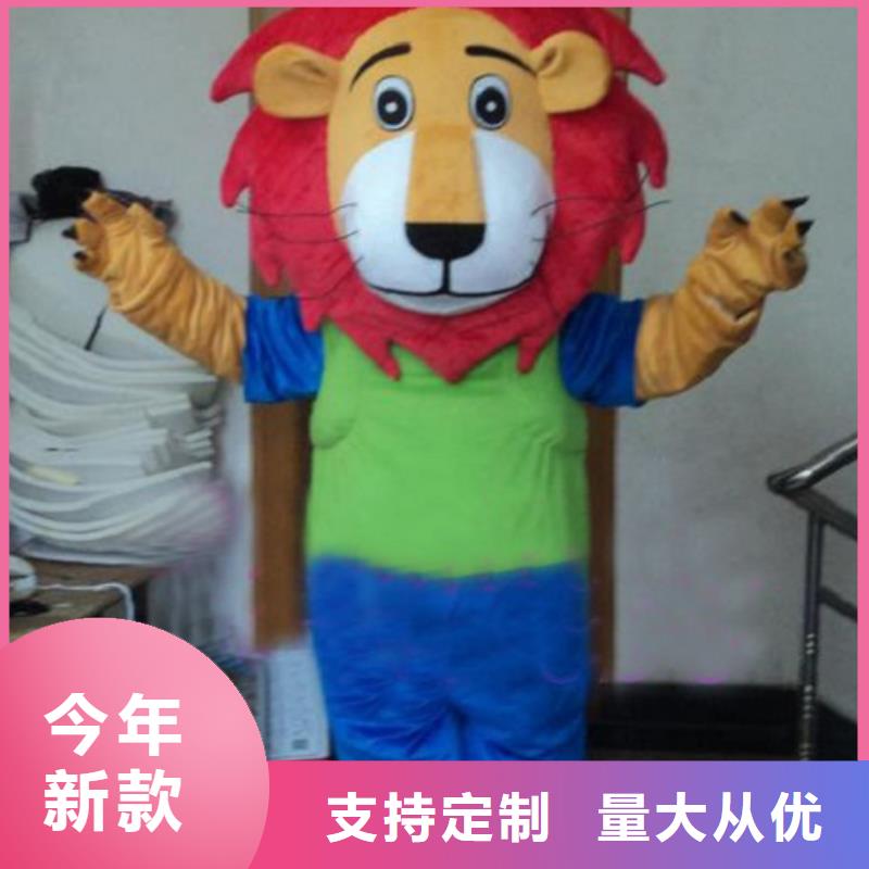 四川成都卡通人偶服裝制作廠家/展會毛絨娃娃專賣