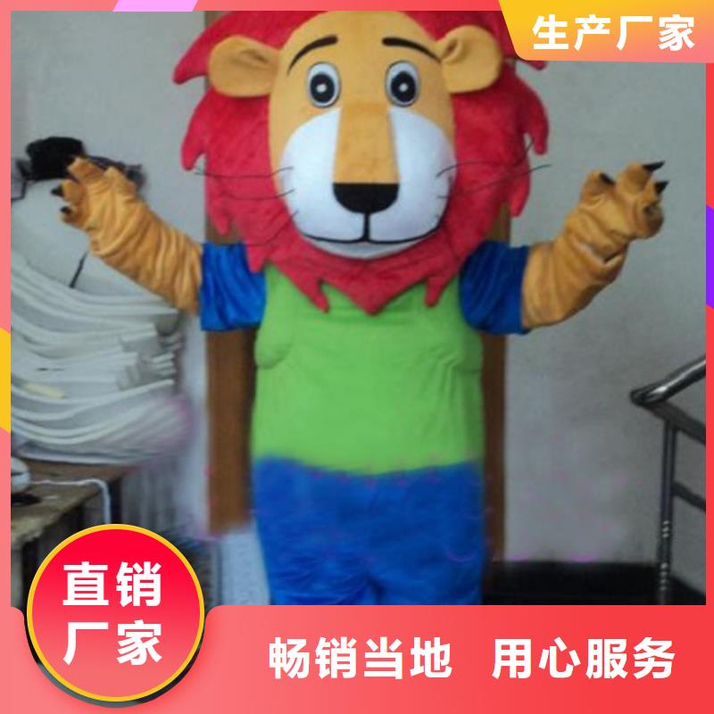 湖北武漢卡通行走人偶定做廠家/大號服裝道具質量好