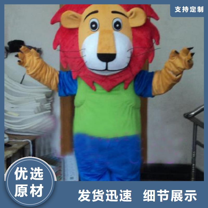 廣東深圳卡通人偶服裝制作廠家/動漫毛絨娃娃制造