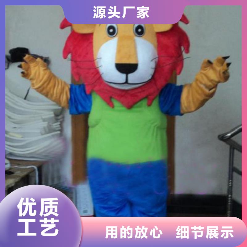沈陽卡通人偶服裝制作什么價/開張毛絨娃娃出售