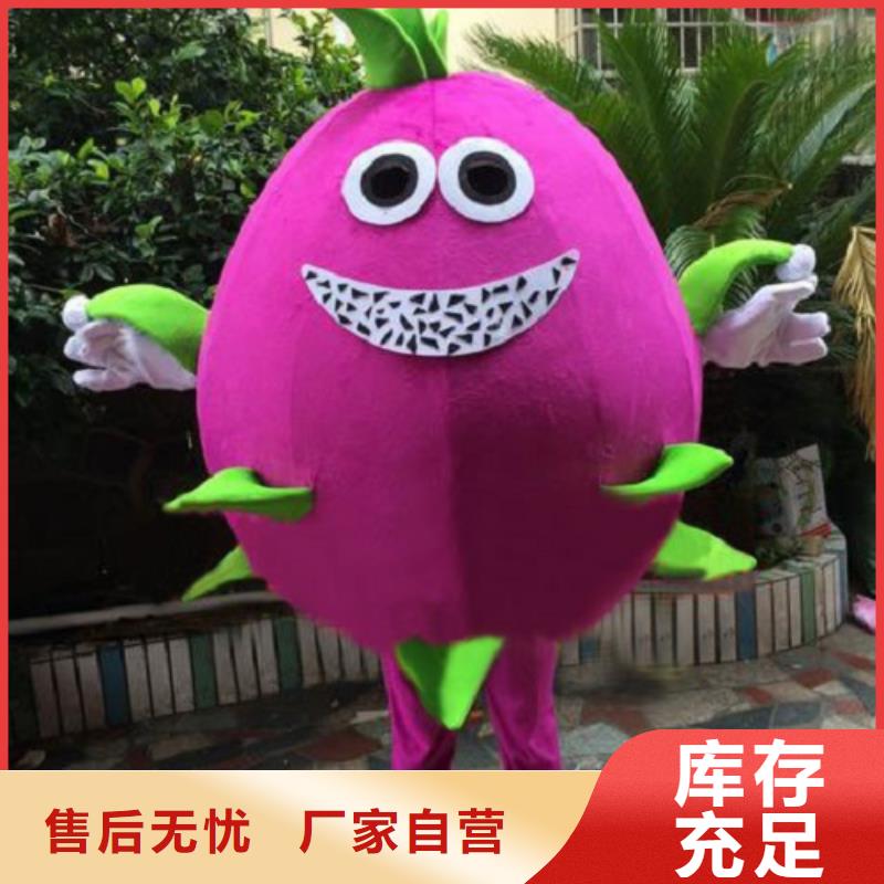 云南昆明卡通人偶服裝定做多少錢/迎賓毛絨娃娃制版優