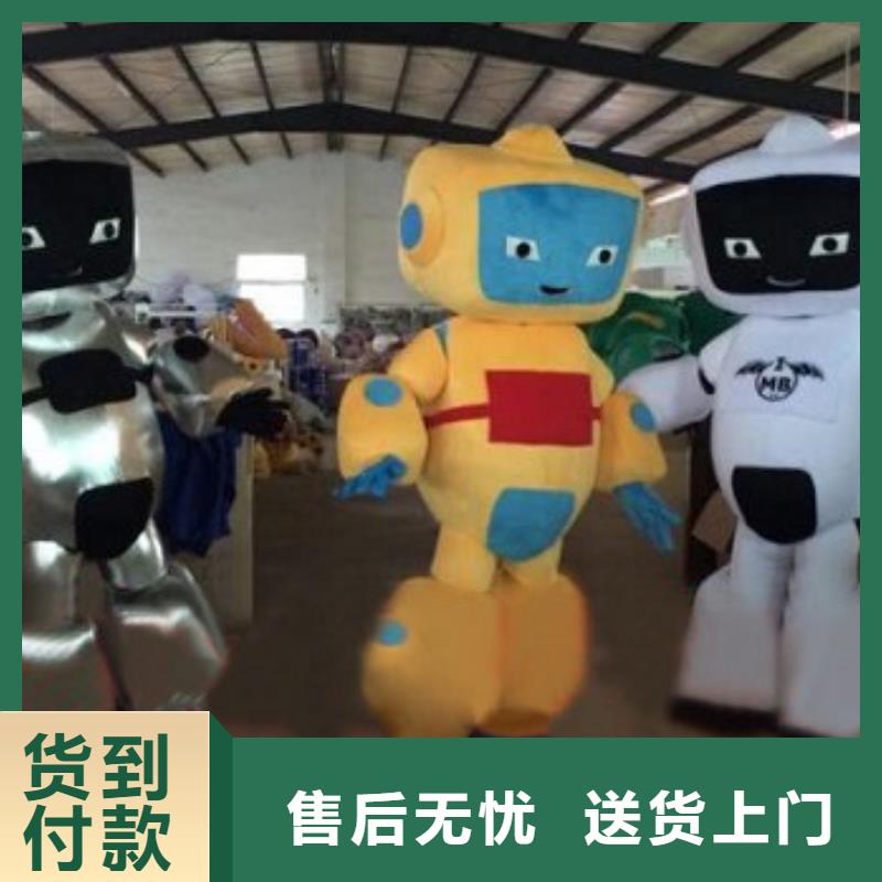 【動漫服裝】卡通人偶服裝定制玩偶服定做制作廠家現貨交易