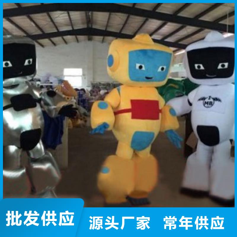 湖北武漢卡通人偶服裝定做多少錢/禮儀毛絨娃娃發貨快