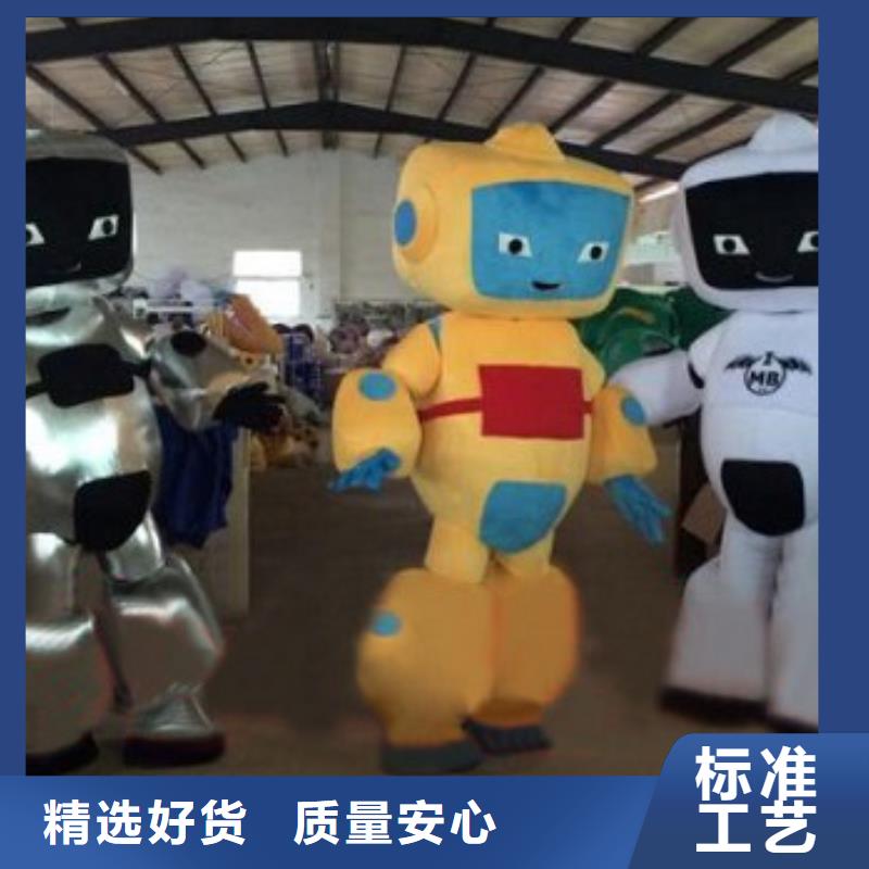 貴州貴陽卡通人偶服裝制作廠家/假日毛絨公仔打版快