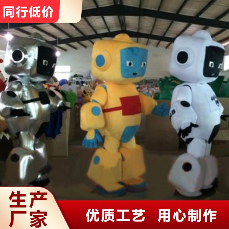 卡通人偶服装定制玩偶服定做制作厂家视频-安徽省安庆市琪昕达卡通人偶服装定制玩偶服定做制作厂家可服务区域宜秀|枞阳|阜阳|宣城|马鞍山|蚌埠|池州等