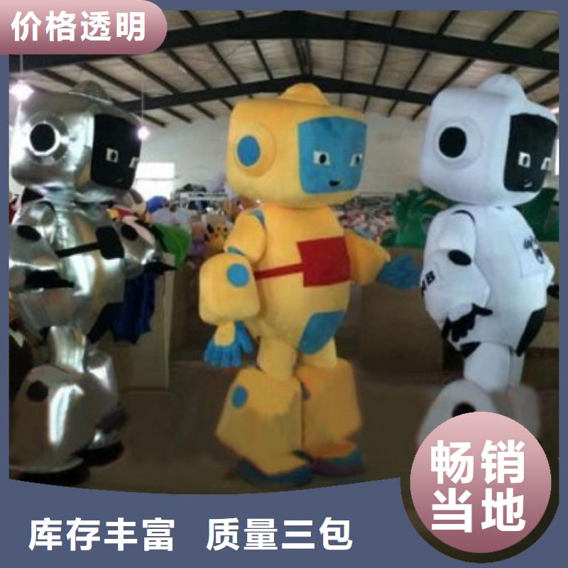 湖南長沙卡通人偶服裝制作廠家/人扮毛絨公仔做工細