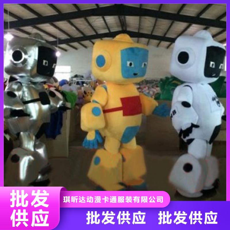 海南海口卡通人偶服裝定做多少錢/剪彩吉祥物定制