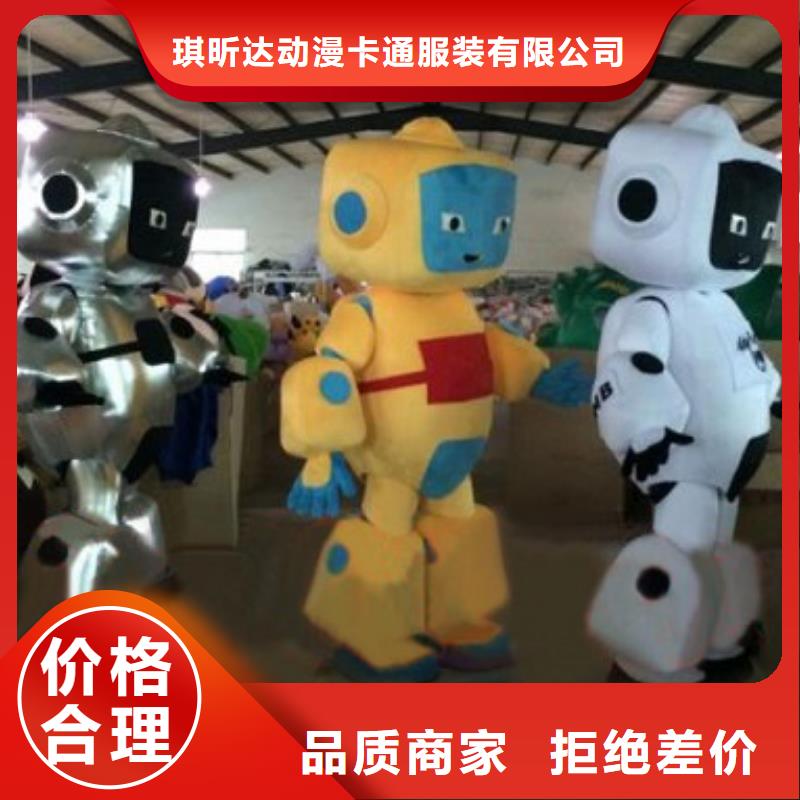 【動漫服裝】卡通人偶服裝定制玩偶服定做制作廠家現貨交易