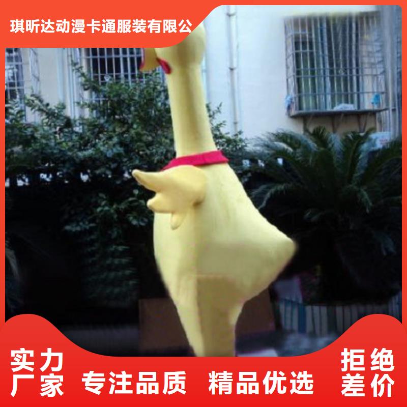 湖南長沙卡通人偶服裝制作廠家/人扮毛絨公仔做工細