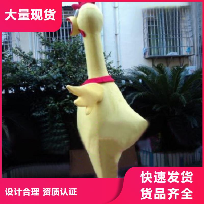 陜西西安卡通行走人偶定做廠家/公園服裝道具設計