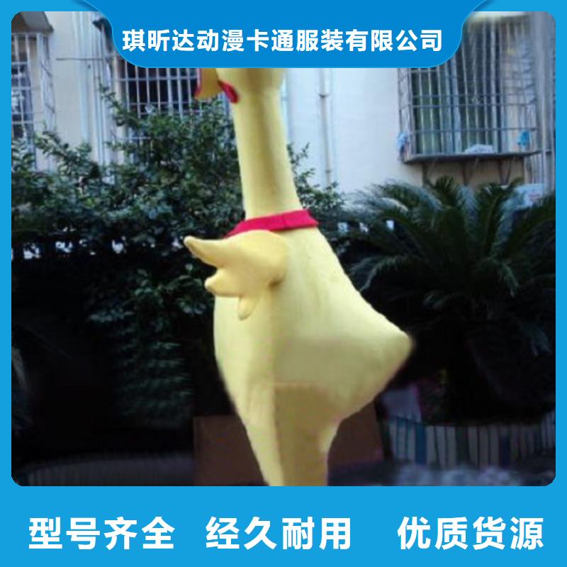 云南昆明卡通人偶服裝定制價格/幼教毛絨娃娃工期短