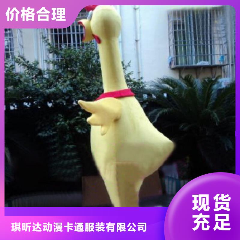 廣東深圳卡通人偶服裝定做廠家/精品服裝道具出售