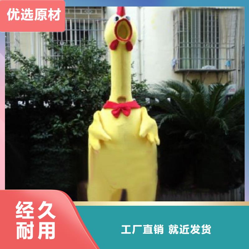 沈陽卡通行走人偶制作廠家/大頭吉祥物供應