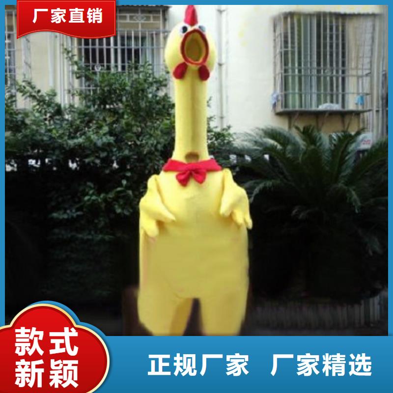 北京哪里有定做卡通人偶服裝的/動漫服裝道具定做
