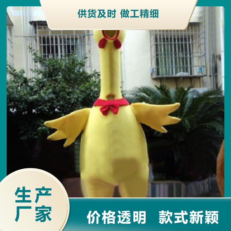 福建福州卡通人偶服裝定制廠家/節慶服裝道具規格全