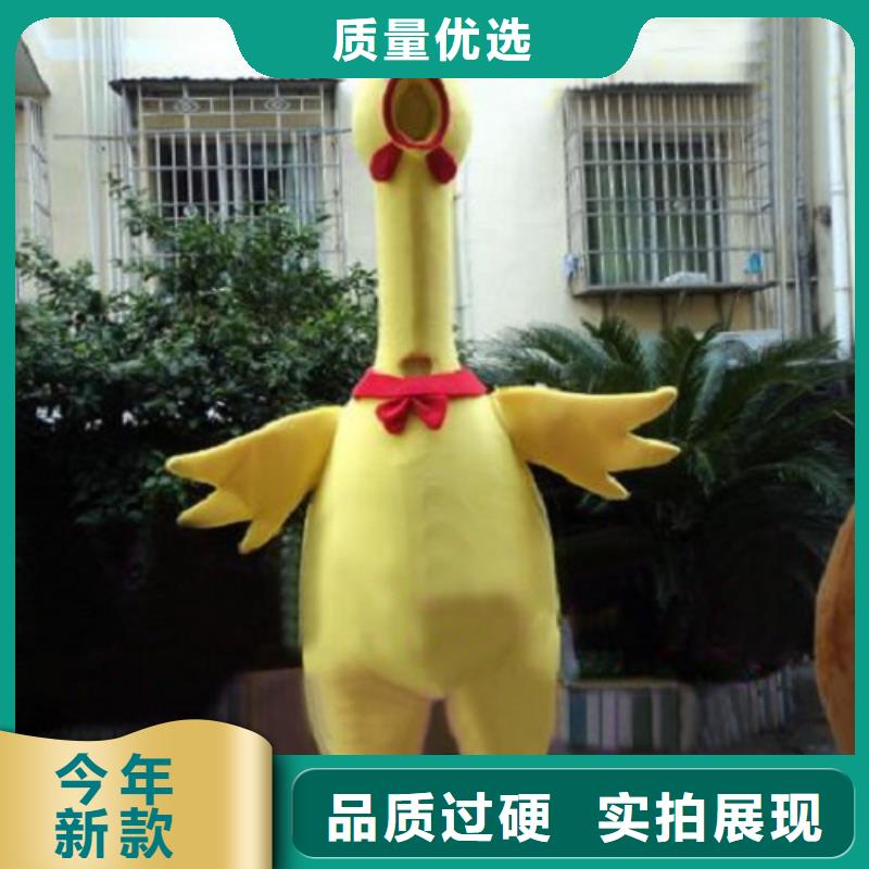 云南昆明卡通人偶服裝定做多少錢/聚會毛絨玩具花色全