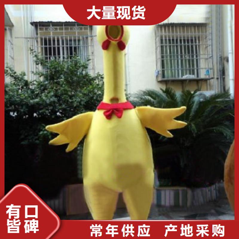 云南昆明卡通行走人偶制作廠家/年會毛絨公仔供貨
