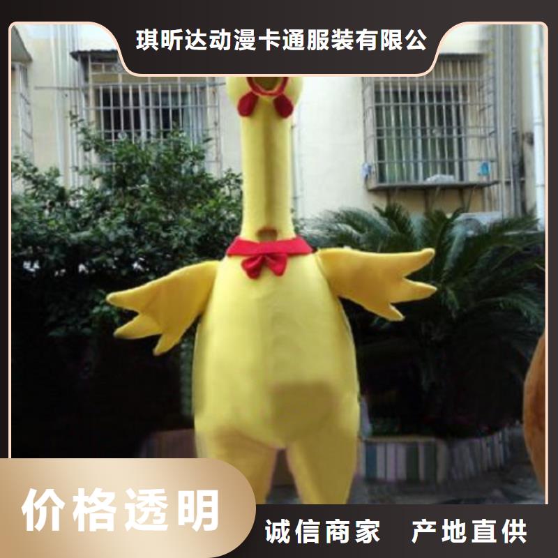 福建廈門卡通人偶服裝制作廠家/精品毛絨娃娃用料好