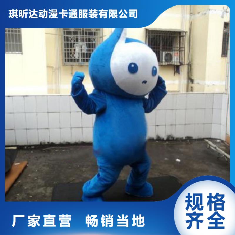 天津卡通行走人偶制作廠家/公園毛絨娃娃訂做