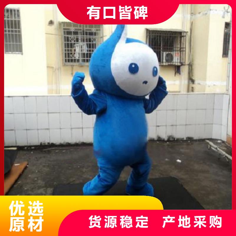 天津卡通人偶服裝定制價(jià)格/卡通毛絨玩偶品質(zhì)高