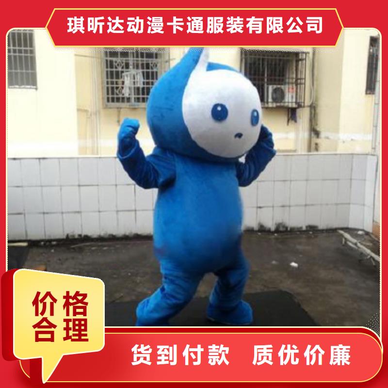 云南昆明卡通人偶服裝制作什么價/流行毛絨玩具貨號全