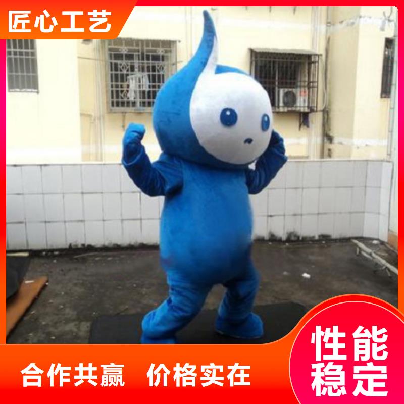 福建福州卡通人偶服裝定制廠家/節慶服裝道具規格全