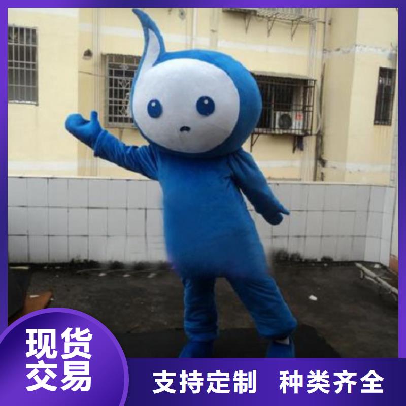 云南昆明卡通行走人偶定做廠家/開張毛絨玩偶售后好