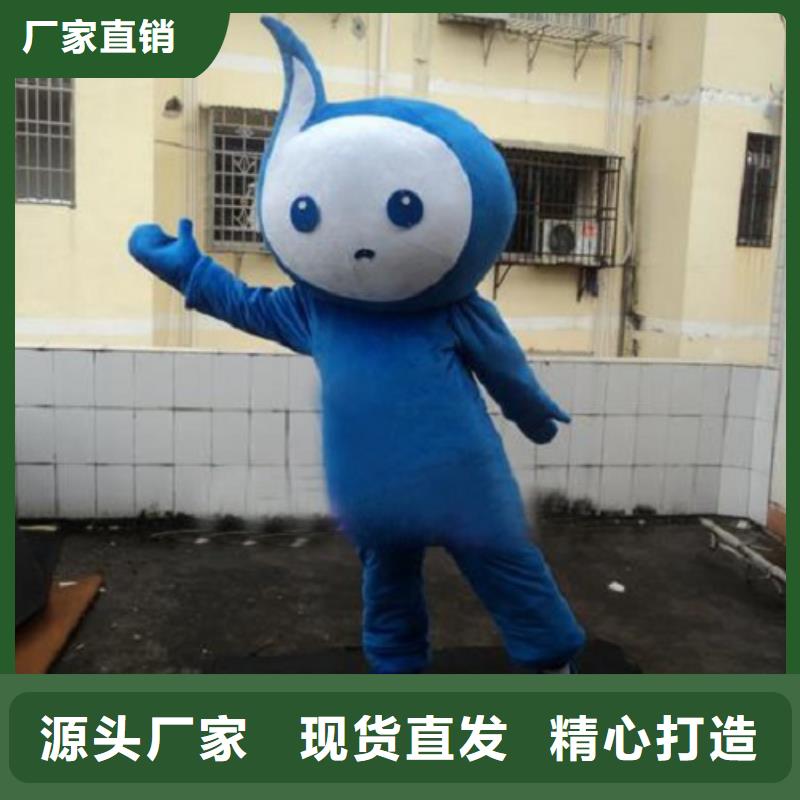 湖北武漢卡通行走人偶定做廠家/公司吉祥物服務優