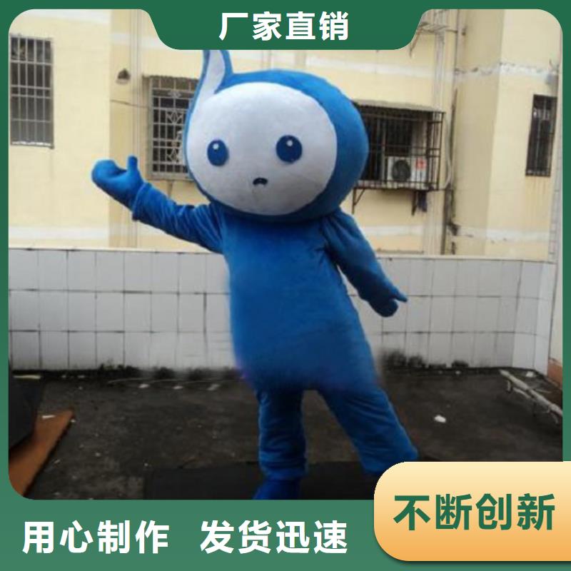 福建廈門卡通人偶服裝制作廠家/精品毛絨娃娃用料好