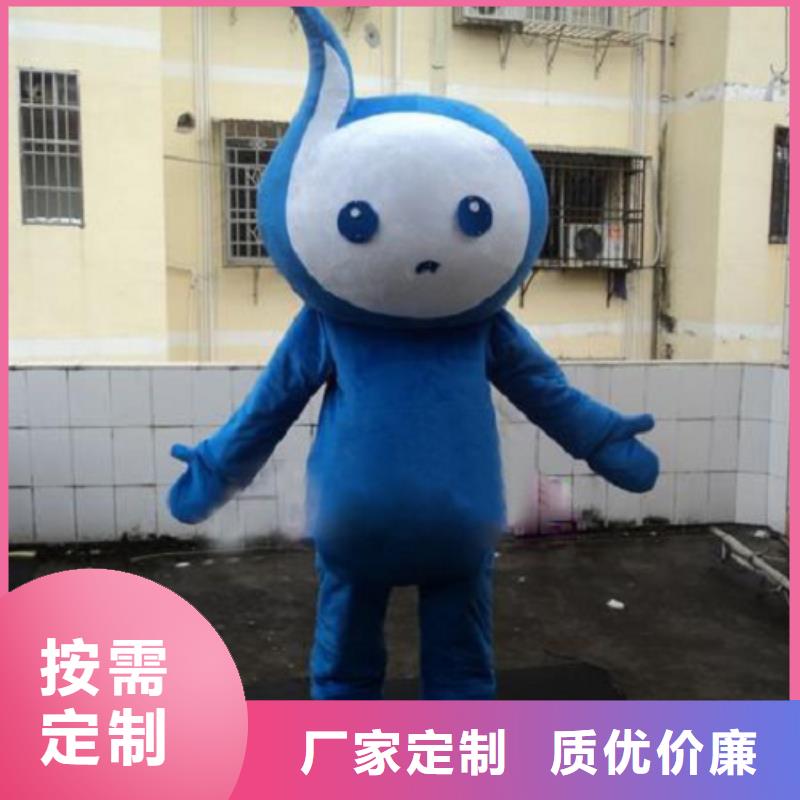 福建泉州哪里有定做卡通人偶服裝的,可愛毛絨玩具出售