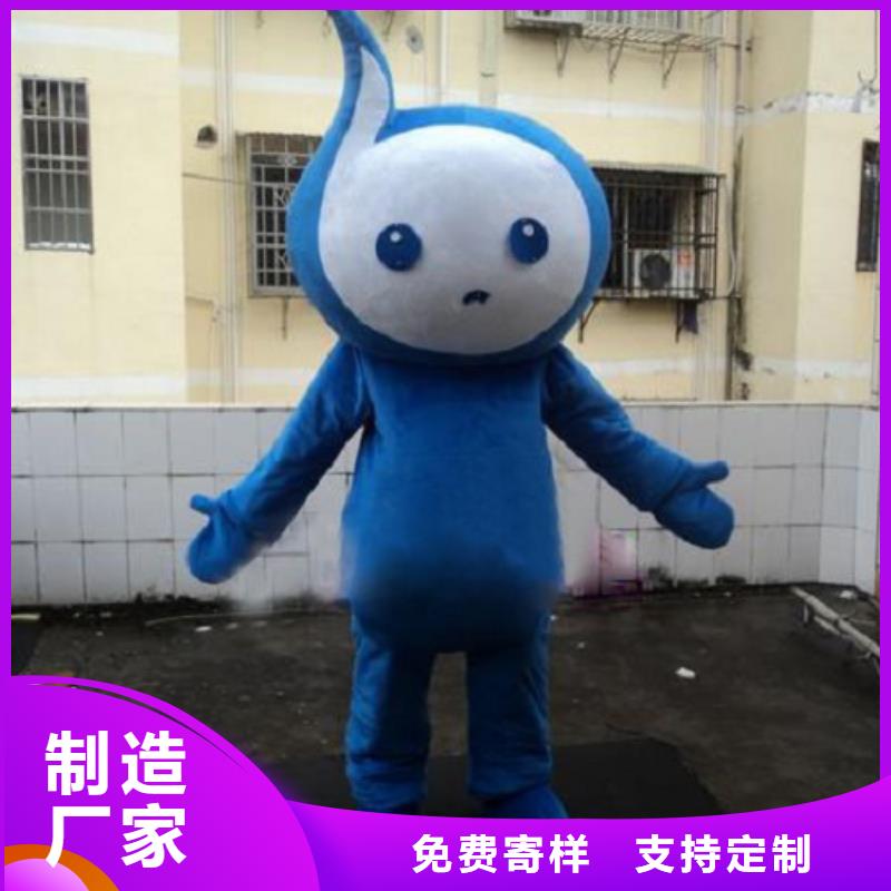 四川成都卡通人偶服裝制作廠家/展會毛絨娃娃專賣